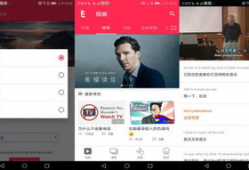 视频的英语,Unveiling the Secrets: A Glimpse into the English Video's Content